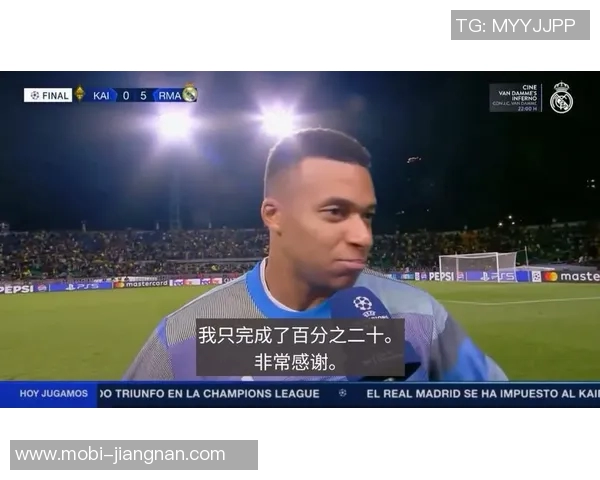 本赛季欧冠射正榜揭晓姆巴佩领跑奥斯梅恩紧随其后凯恩位列第三