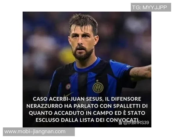 那不勒斯与比萨薪资超标冬季引援受限只能零成本操作