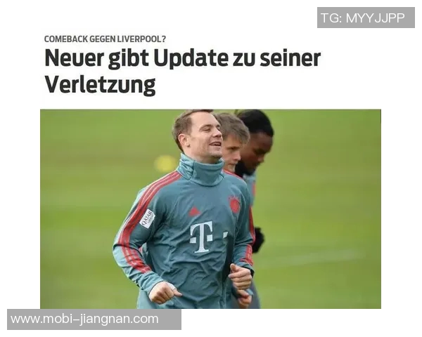 萨默尔认为诺伊尔应参加世界杯科瓦奇有能力带领多特蒙德夺冠