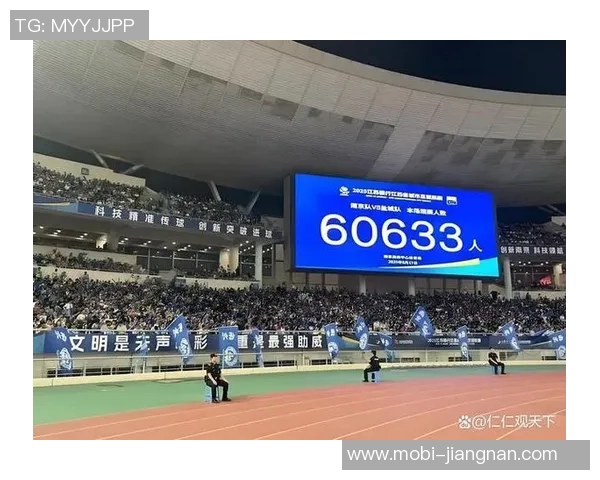 海港与国安对决南京奥体中心有望成为超级杯举办地之一